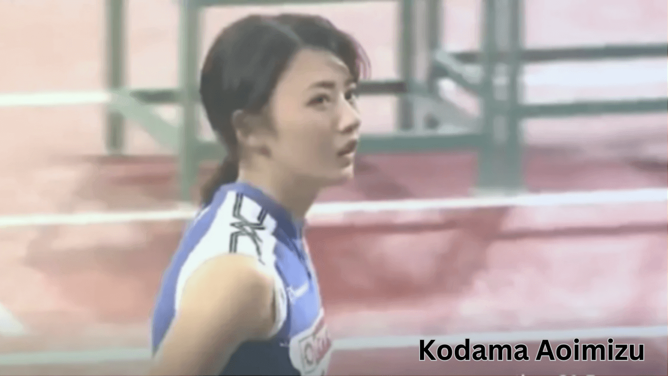 Kodama Aoimizu